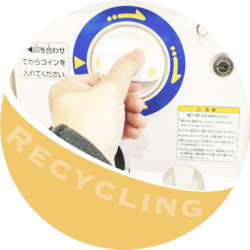 RECYCLING